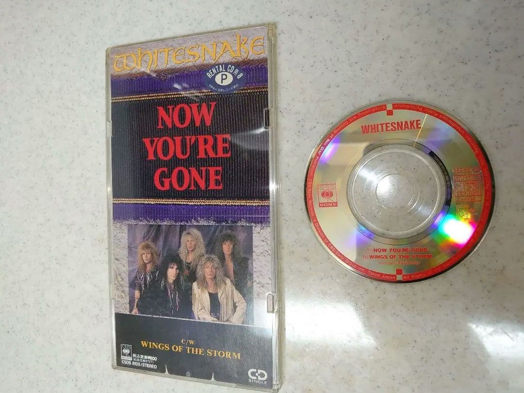 ホワイトスネイク / CD シングル４枚セット