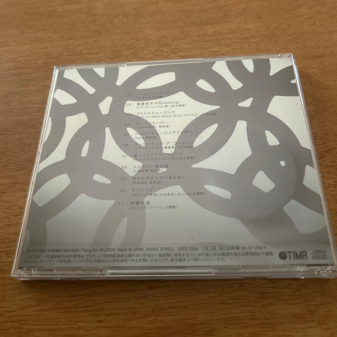 オーイシマサヨシ 仮歌I II 仮歌ツアーDVDサイン入り 仮歌ピアノソロ