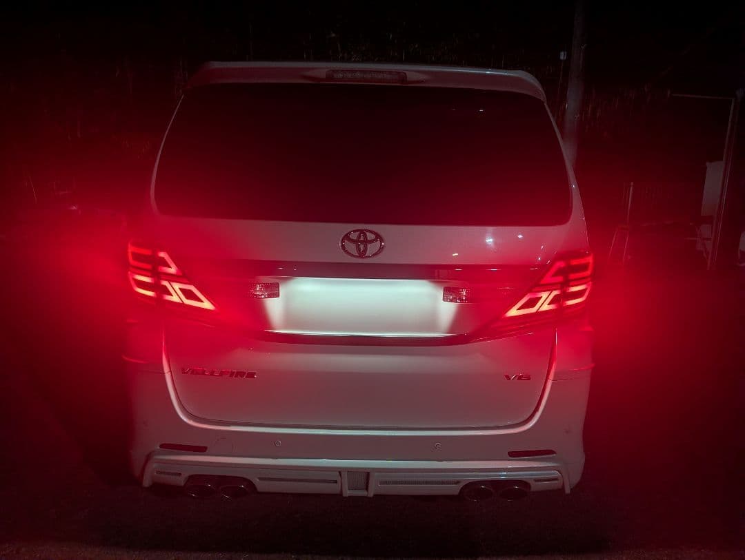 アルファードヴェルファイア20前期後期VLANDテール シーケンシャル流れる