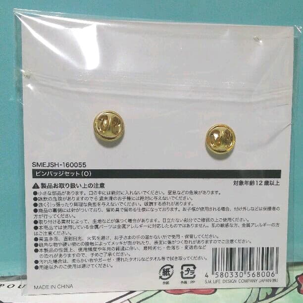 SHINee WORLD 2016 D×D×D 
オニュ ピンバッジセット