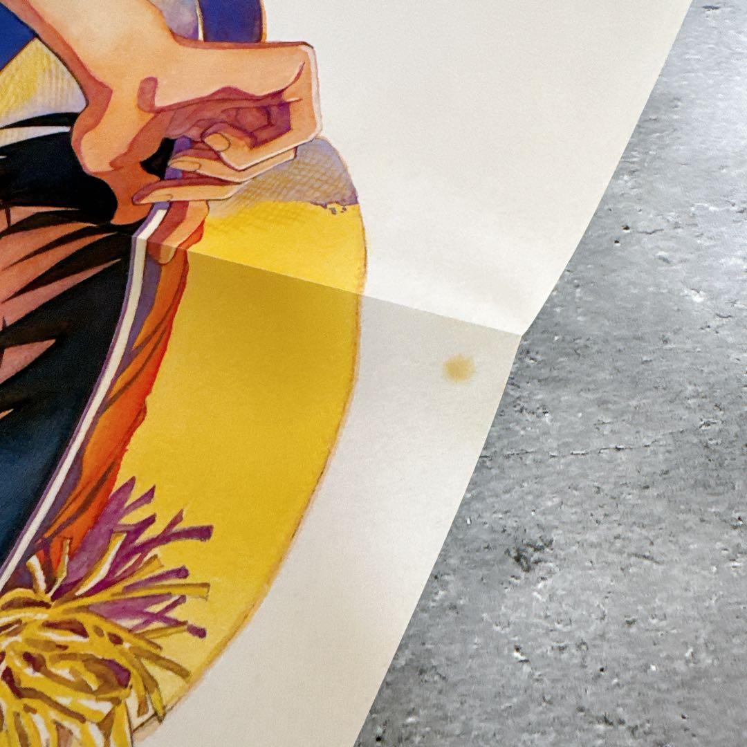 ふしぎの海のナディア LD PERFECT COLLECTION BOX