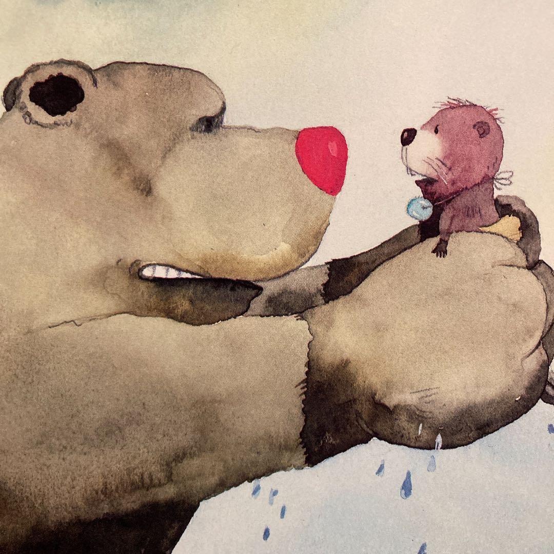 絵本 ビーバーのしんじゅ ヘルメ・ハイネ