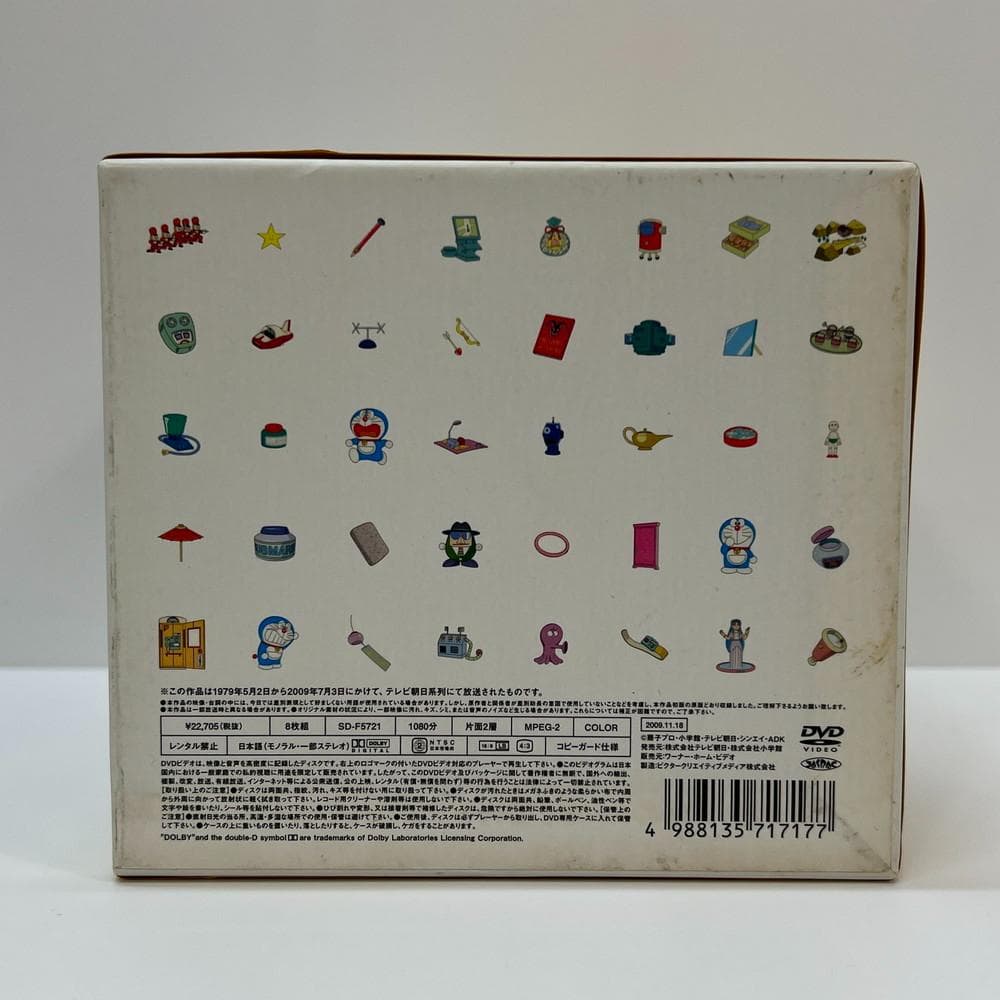 ◆ドラえもん みんなが選んだ心に残るお話30 DVD 8枚セット　056