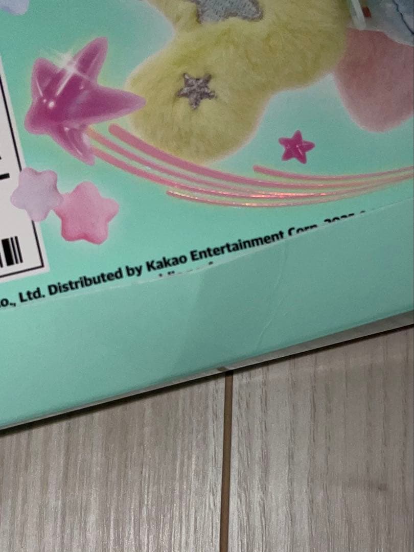 NCTWISH wichu 2つセット