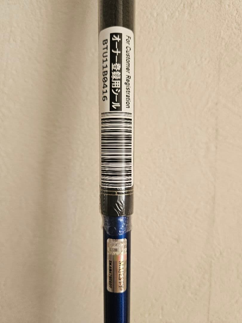 MAJESTY ドライバー 10.5度 ブラック