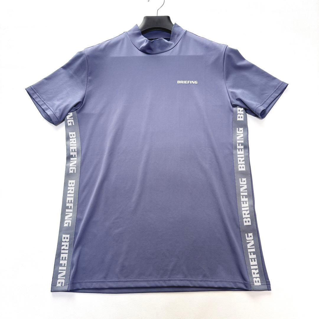 【美品】Lサイズ！ブリーフィング ゴルフ半袖 モックネック Tシャツ 青系