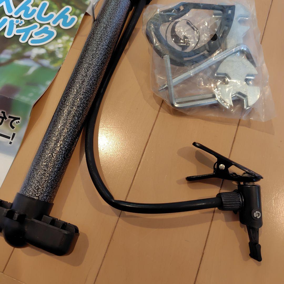 １２インチHenshin 幼児用自転車 イエロー