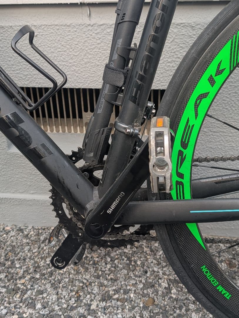 Bianchi ロードバイク 　ベルガモ　完成車　53サイズ