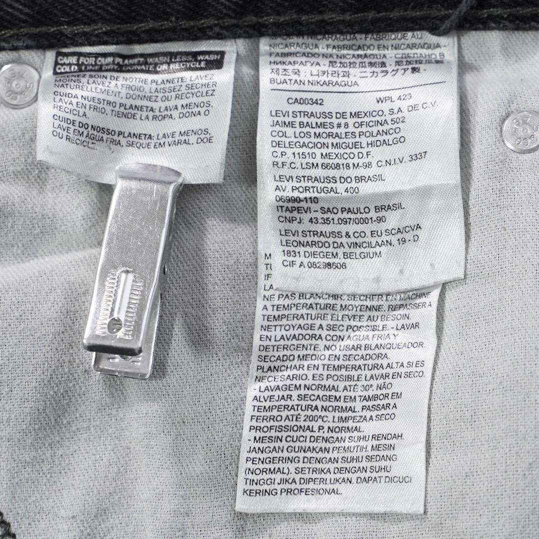 リーバイス505 Levis W32 ブラックデニム 黒 ヒゲ 古着 18692