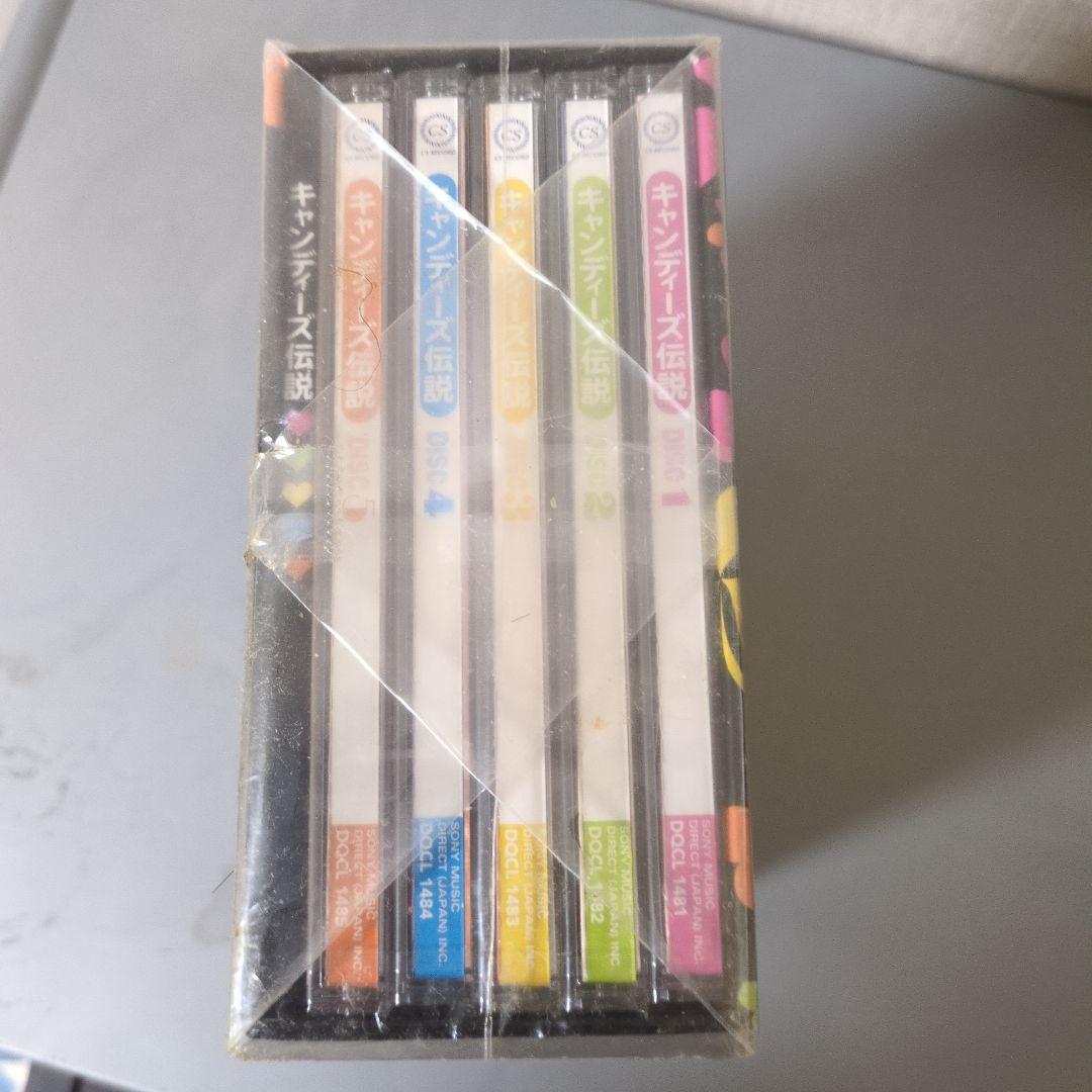 キャンディーズ伝説 CDボックスセット