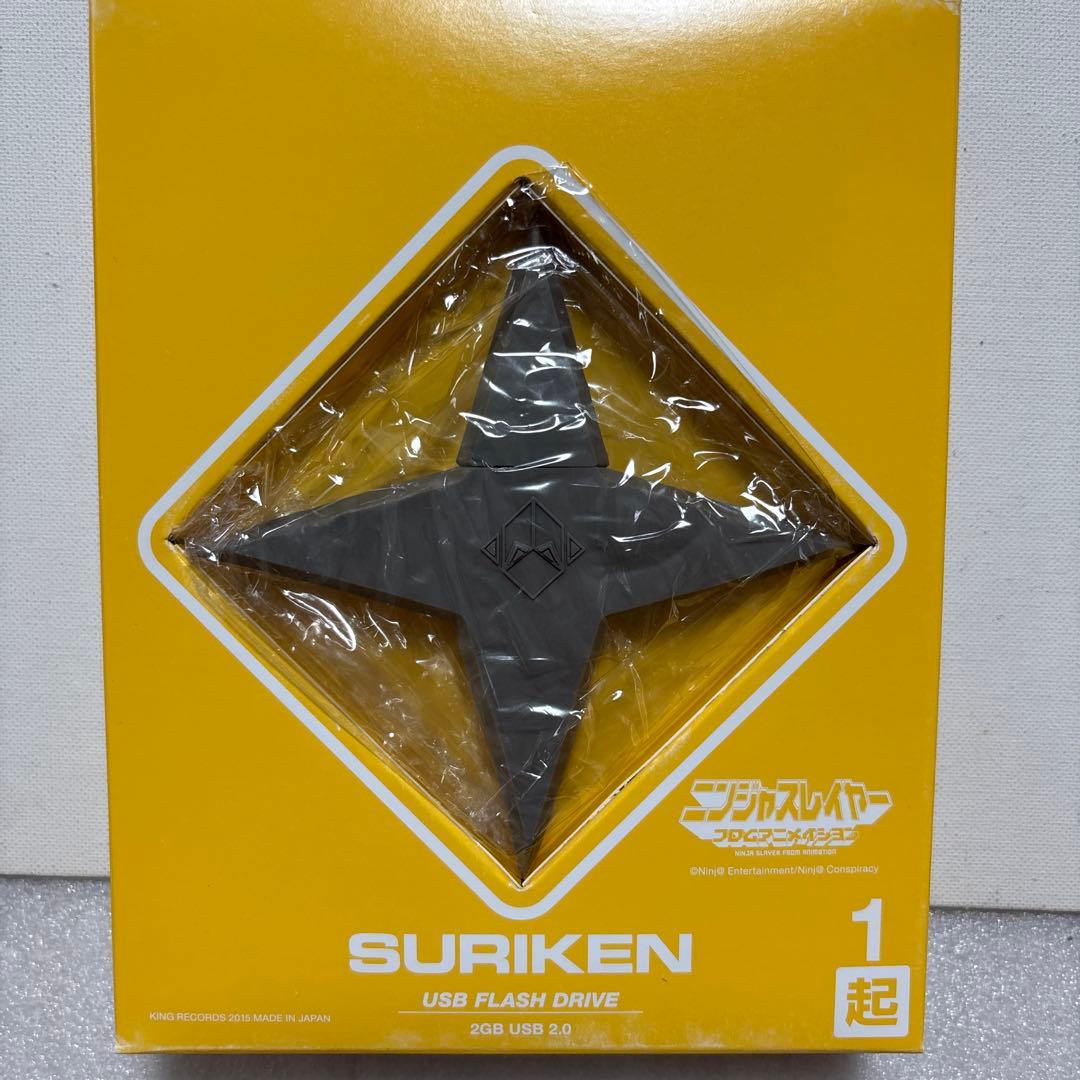 【送料無料】ニンジャスレイヤー フロムアニメイシヨン 1 起〈初回生産限定版〉