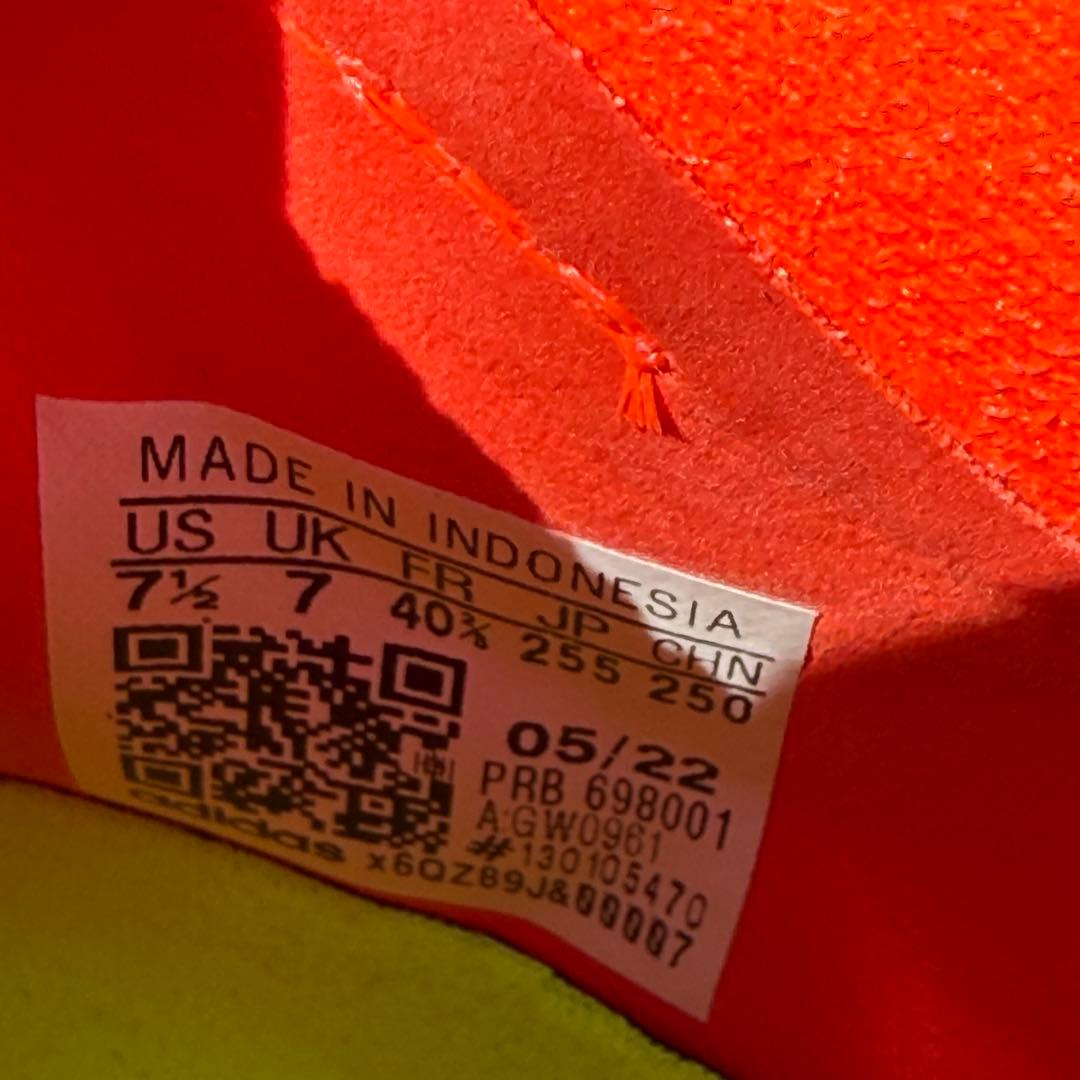 adidas プレデター エッジ+ AG 25.5cm