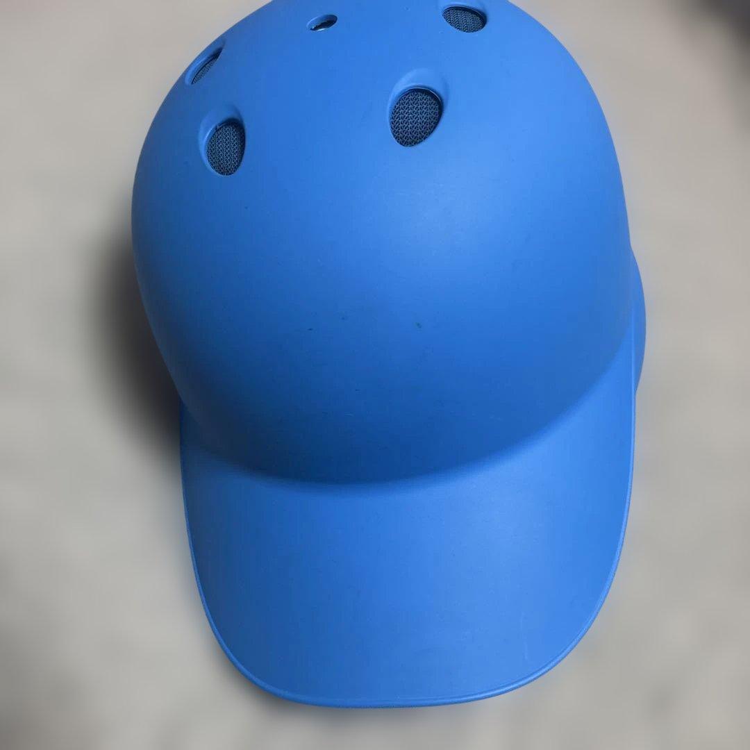 軟式ヘルメット　マットブルー