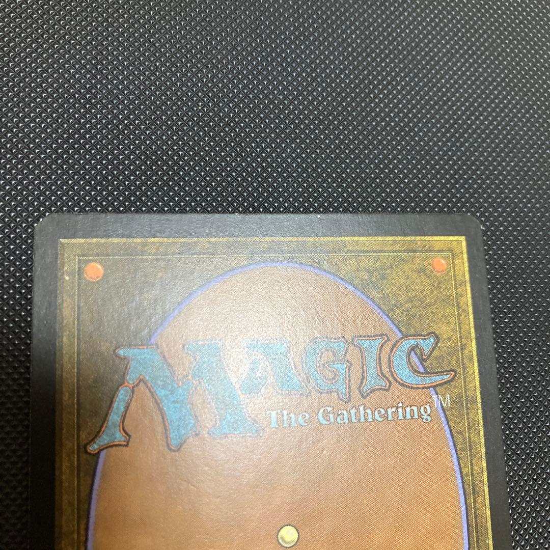 魂の洞窟/Cavern of Souls