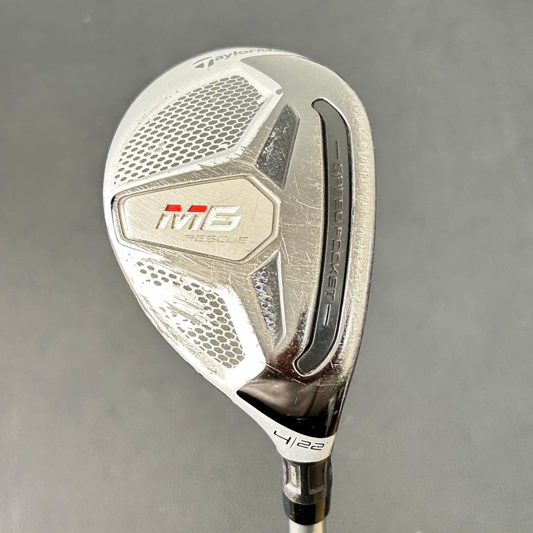 テーラーメイド M6 ユーティリティ 3U/4U 純正カーボンS