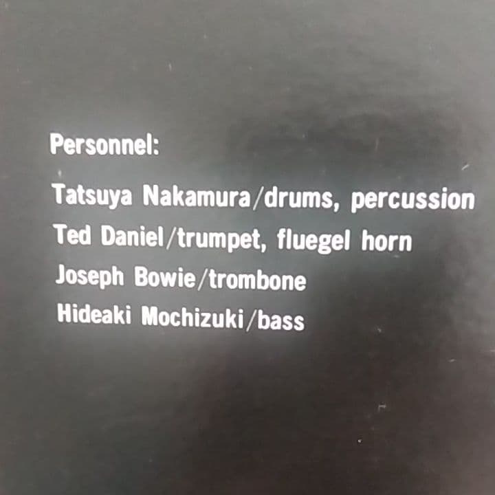 中村達也＆ヒズ・ジャズフェローズ　『ジャズ・フェローズ』