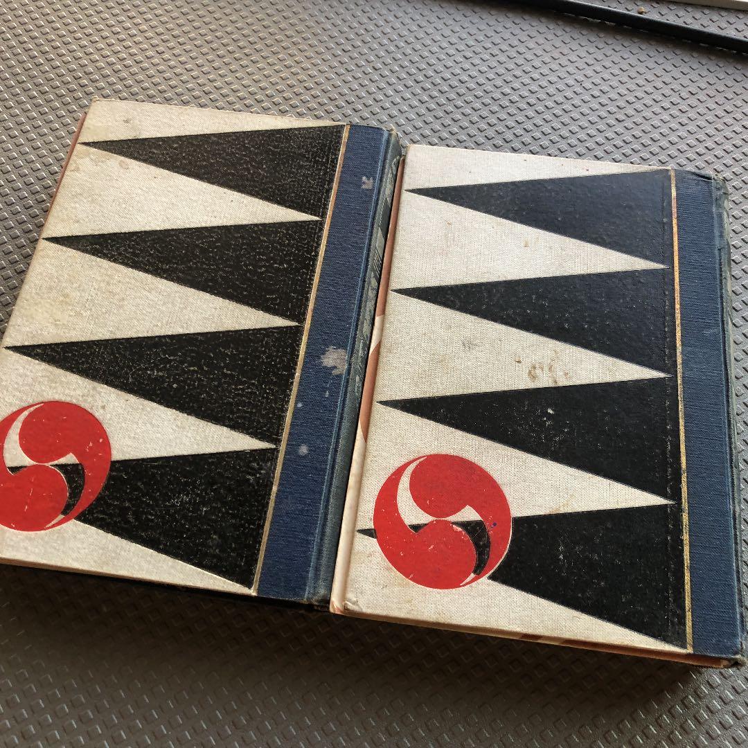 赤穂誠忠録 (上巻、下巻）