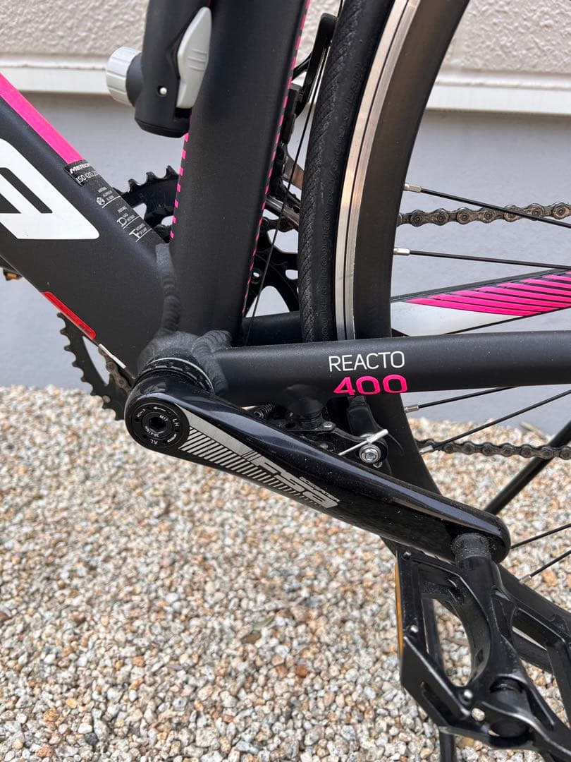 Maxxor REACTO 400 ロードバイク