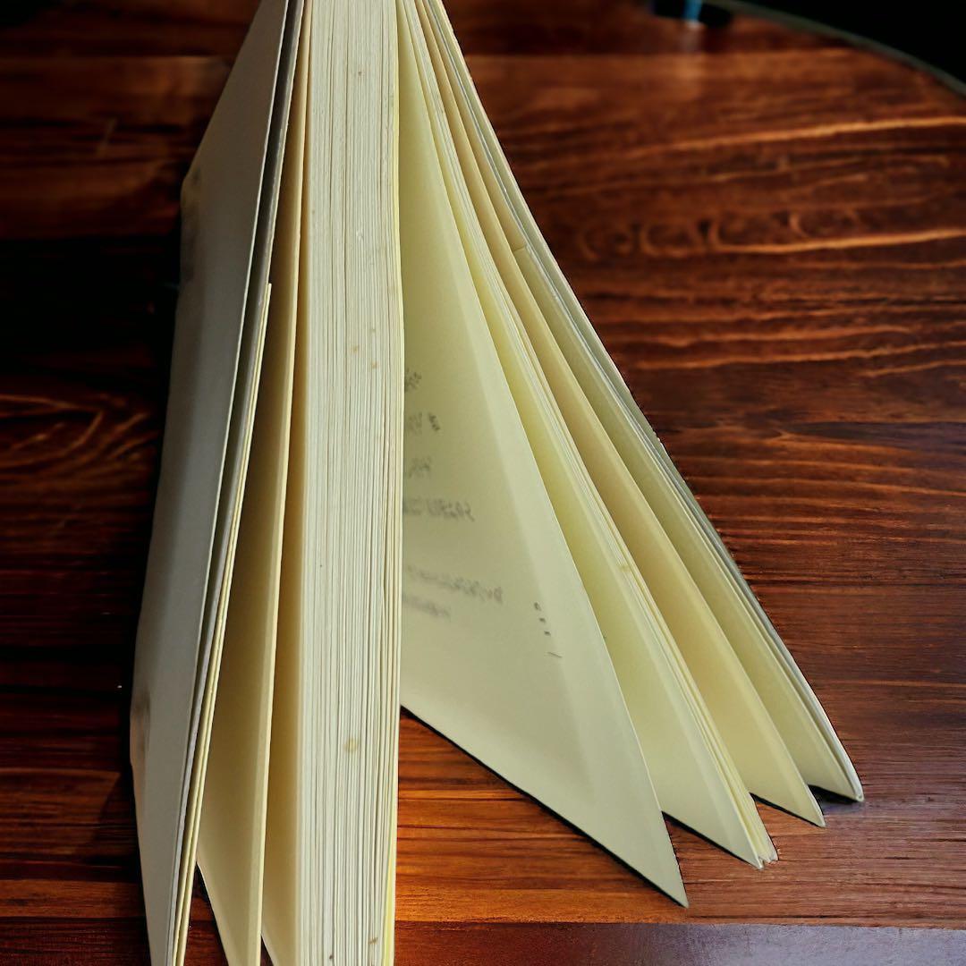 自己プロデュース力　島田紳助