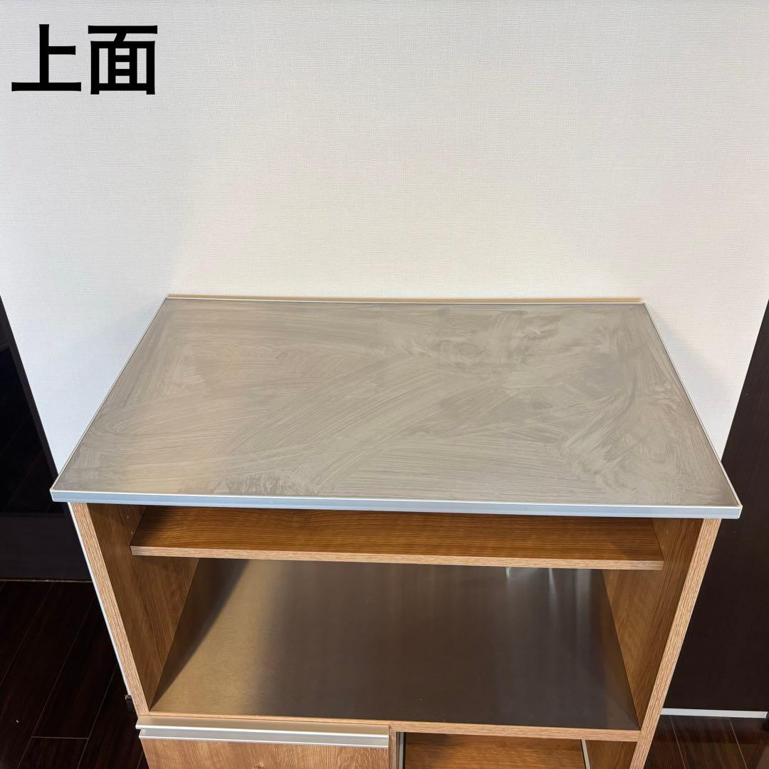 dinos キッチン収納棚 キッチンカウンター キッチンボード 幅80cm