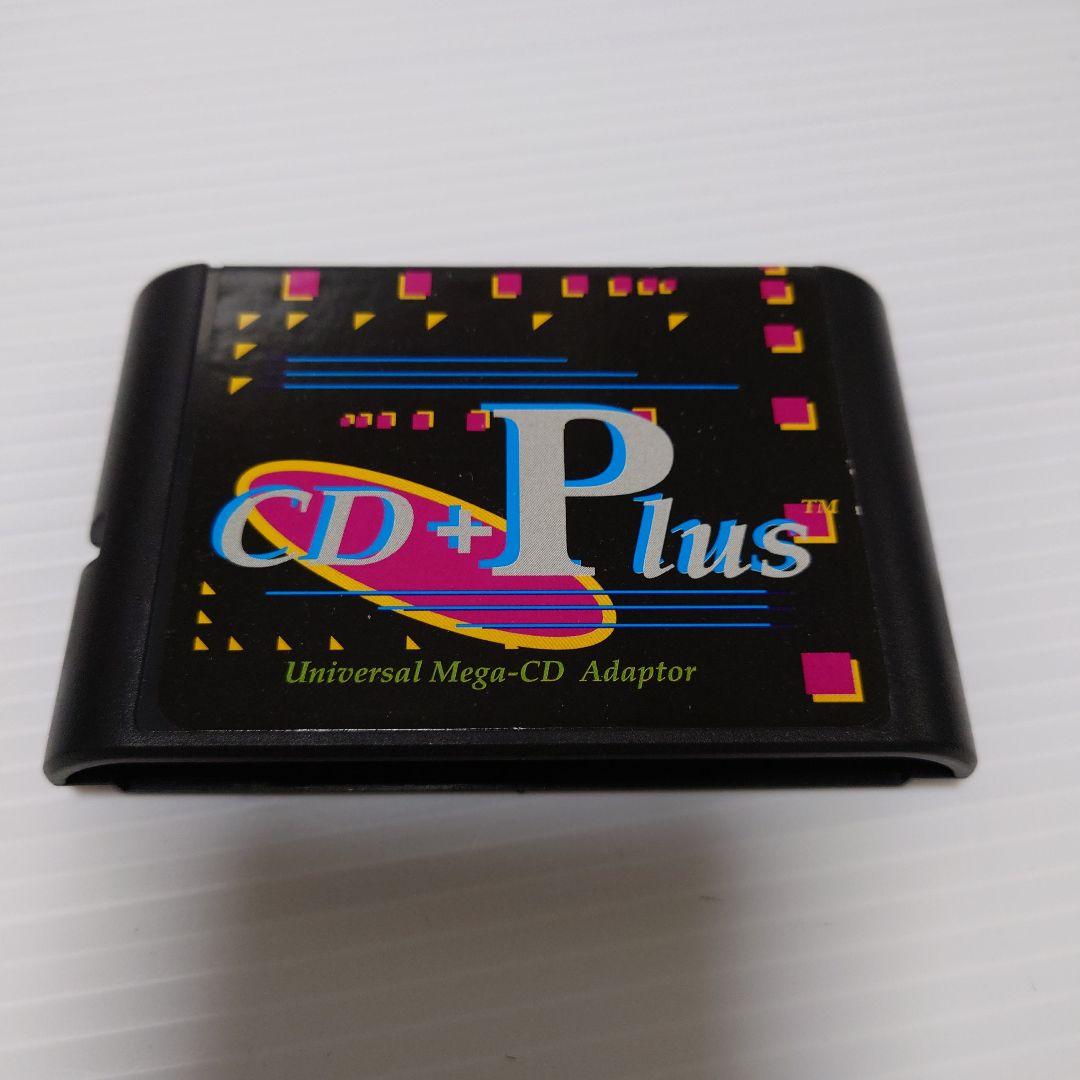 ユニバーサルメガCDアダプター