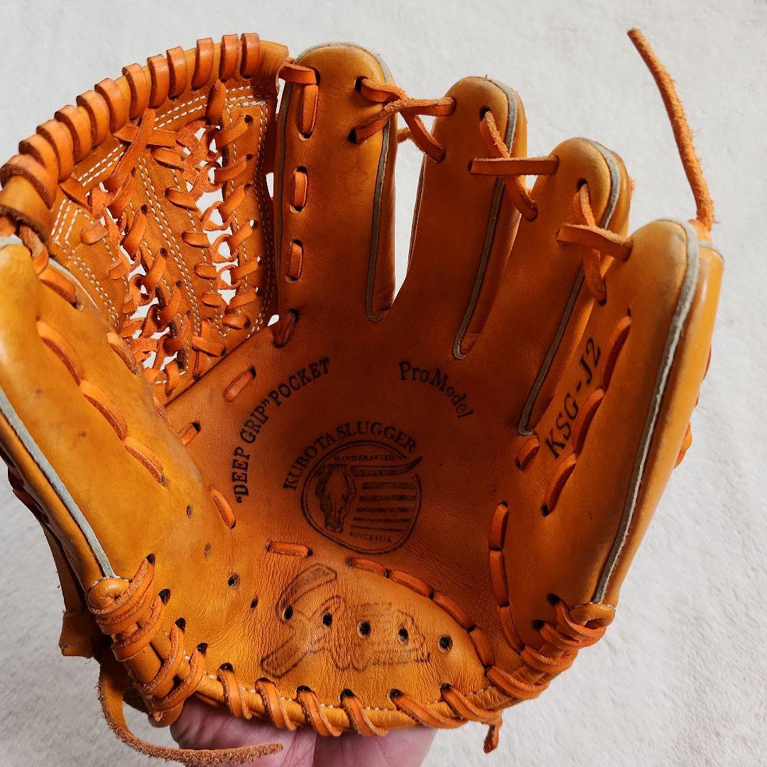 Slugger 久保田スラッガー 軟式グローブ オレンジ