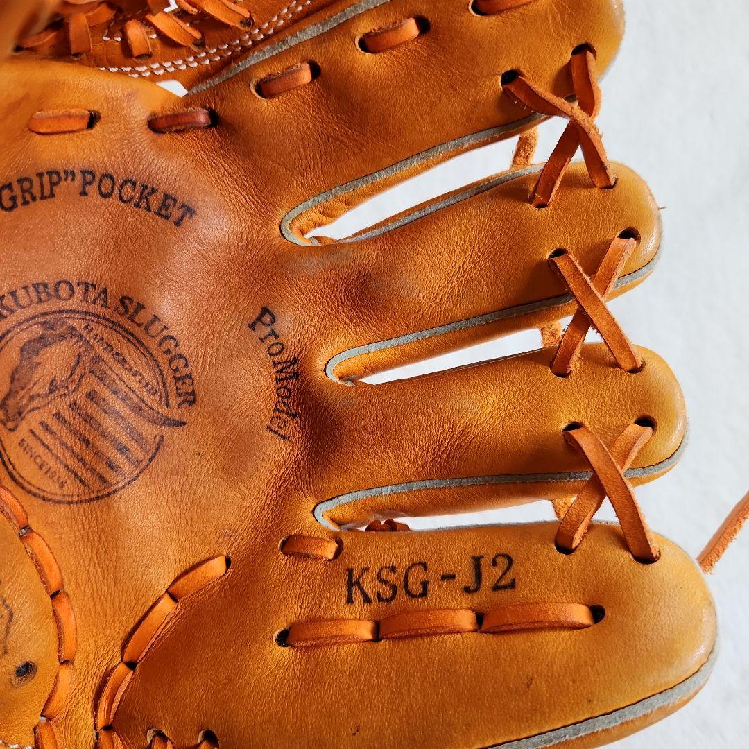 Slugger 久保田スラッガー 軟式グローブ オレンジ