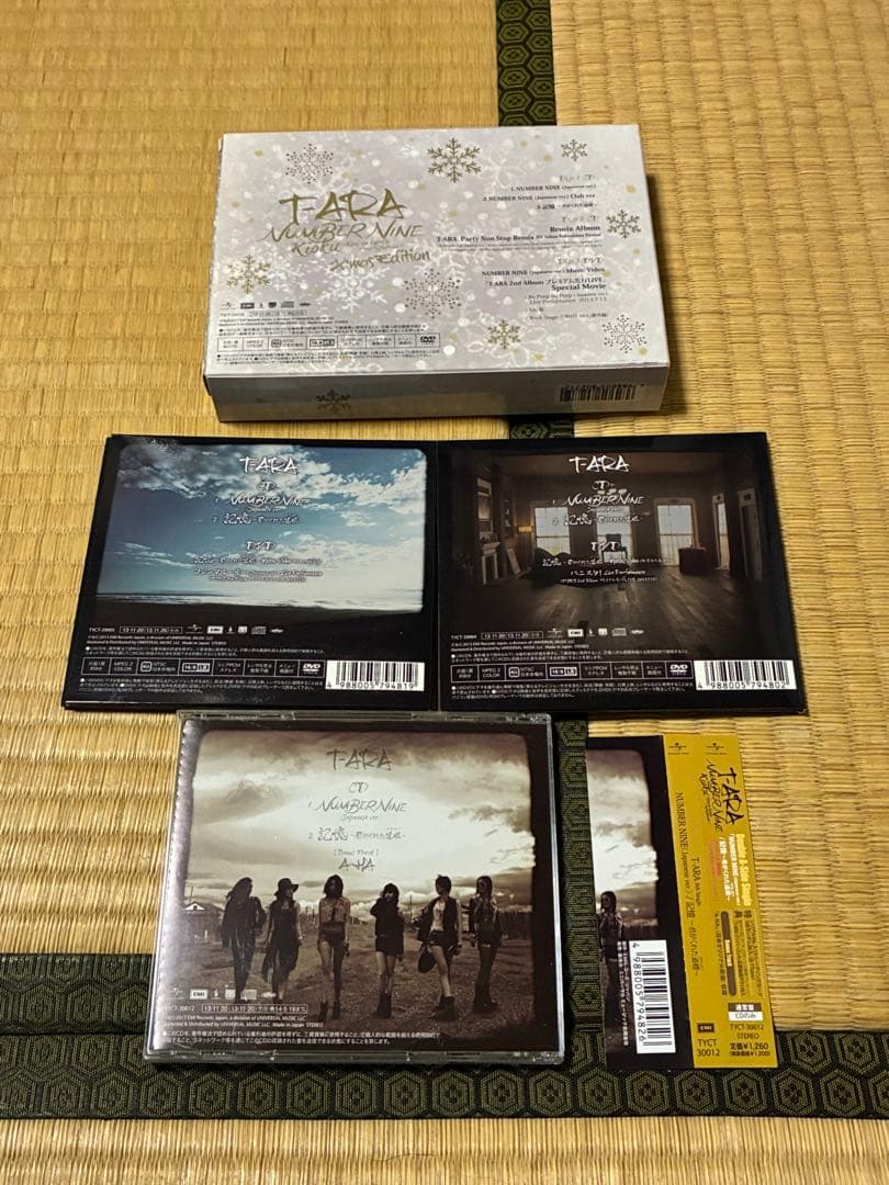 T-ARA NUMBER NINE /記憶～君がくれた道標 4Ver.セット