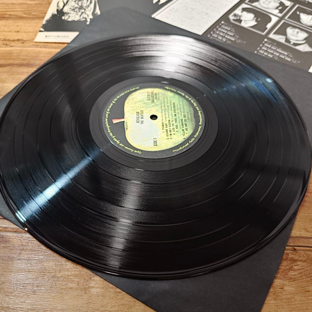 ビートルズ レコード 4枚セット 日本盤 帯付き