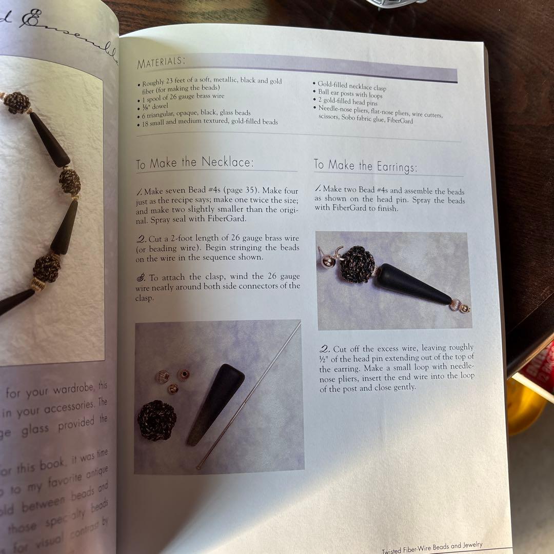 洋書 Fiber-Wire Beads & Jewelry by Lisa Vann