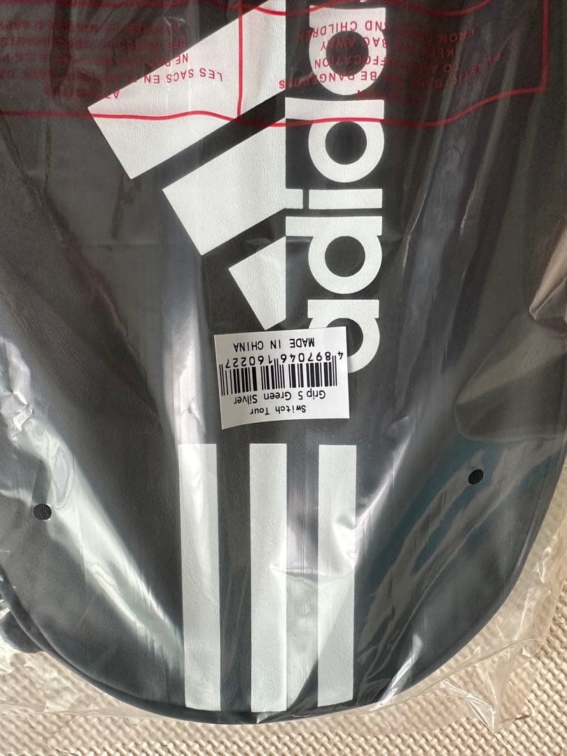 adidas switch tour バドミントンラケット