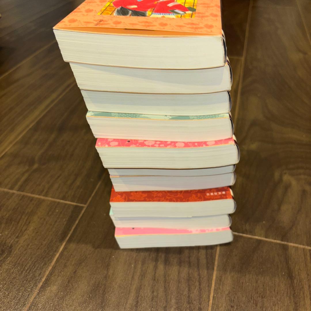 彼氏彼女の事情 全巻セット