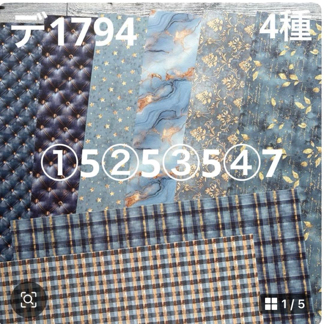 専用ページ の様