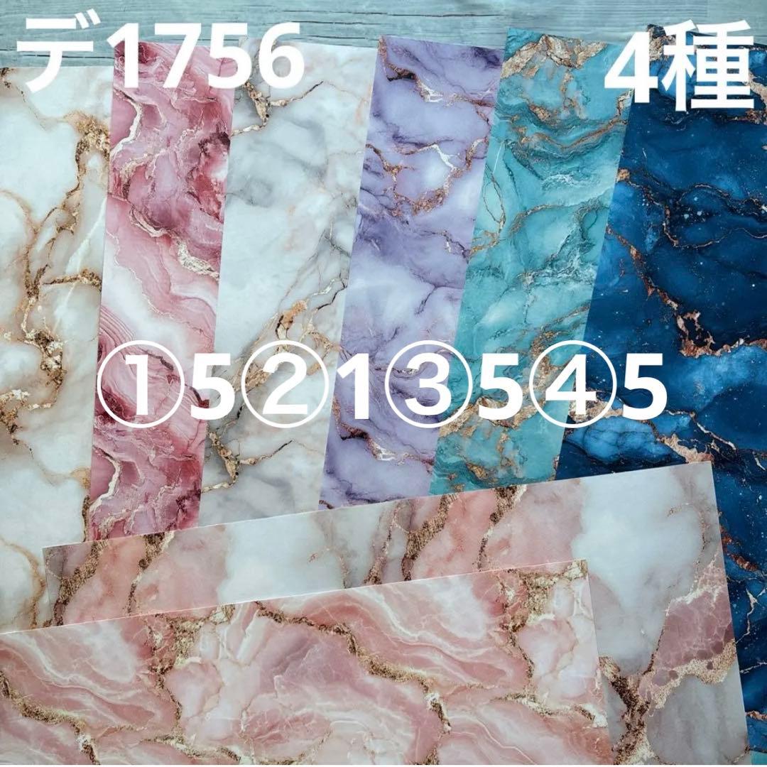 専用ページ の様