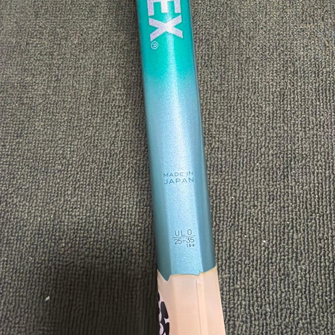 8番YONEX 軟式テニスラケット UL-0 日本製