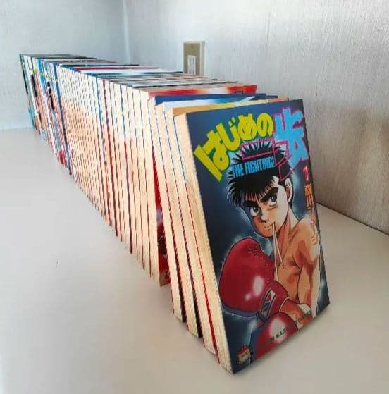 《初版あり》はじめの一歩 《全56巻セット》