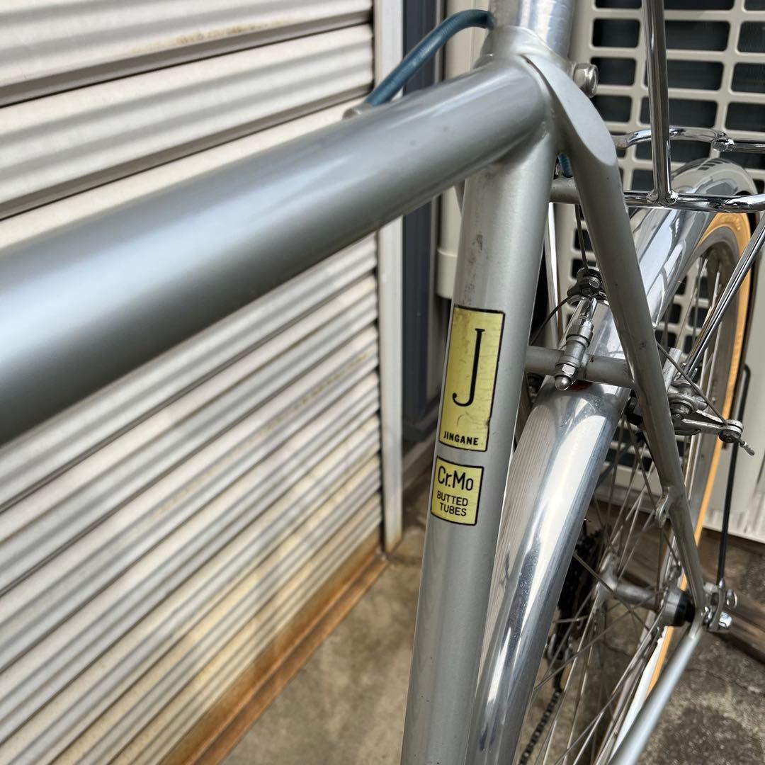 神金　ペガサス　ランドナー　650B 引取り限定