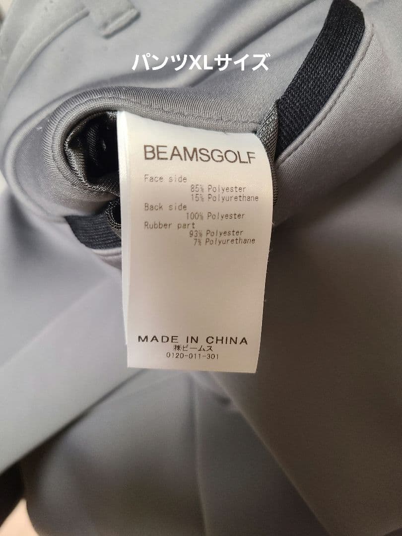 B.G.THREE BEAMS GOLF セットアップ　グレー