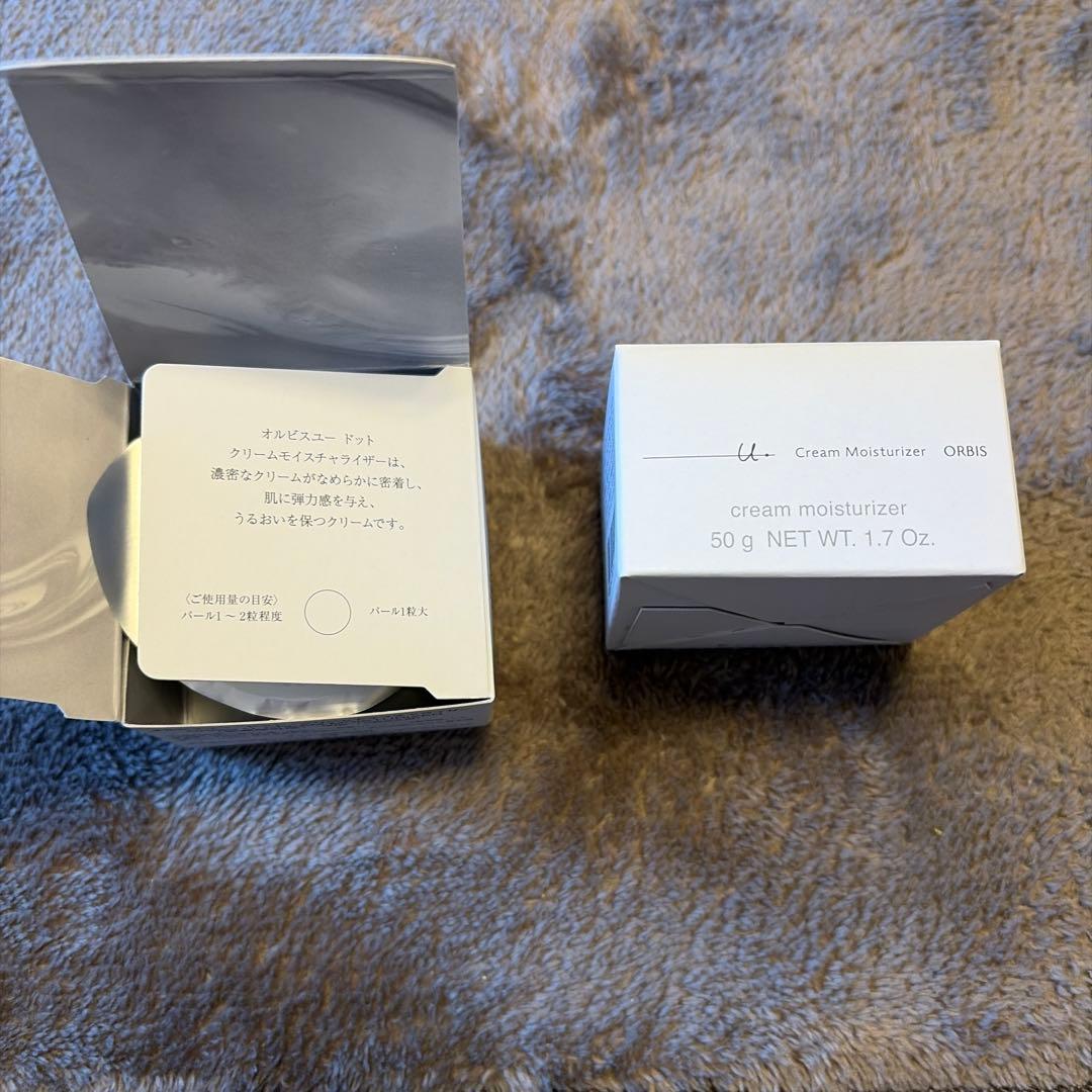 オルビスユードット　クリームモイスチャライザー詰替　2個セット