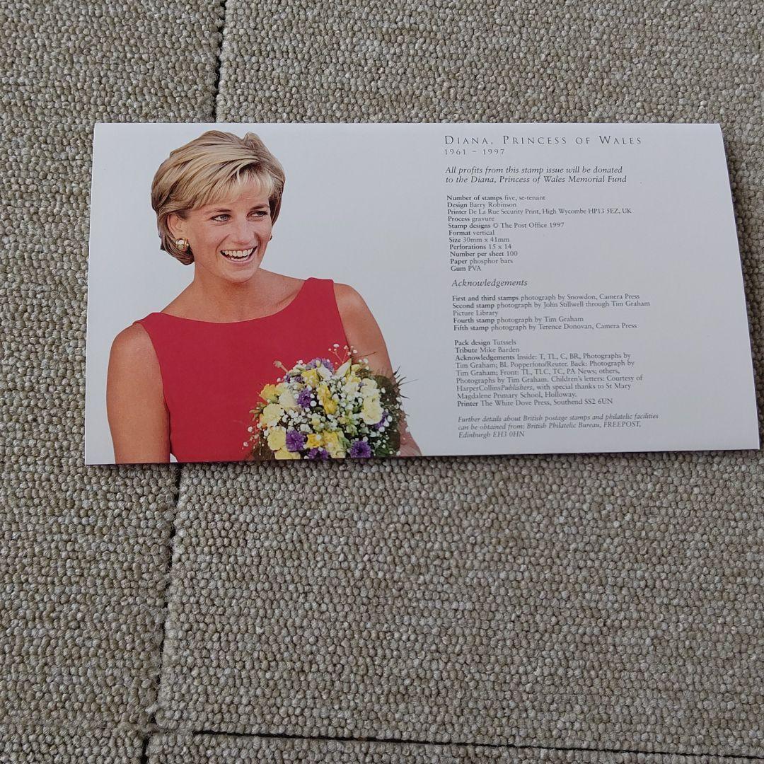 未使用品 英国切手 エリザベス女王金婚式記念、ダイアナ元妃、記念切手