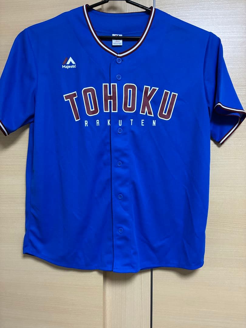 東北楽天ゴールデンイーグルスレプリカプリントユニフォームLサイズ15着セット