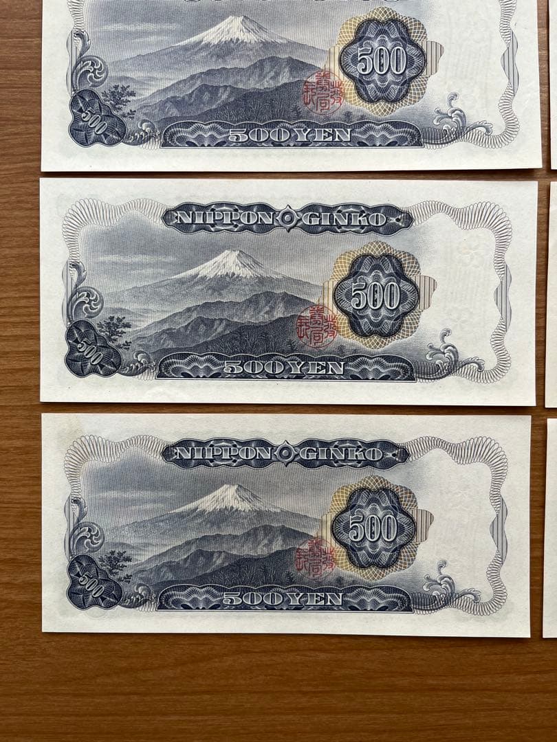 未使用　岩倉具視　500円札　8枚セット　旧貨幣　五百円