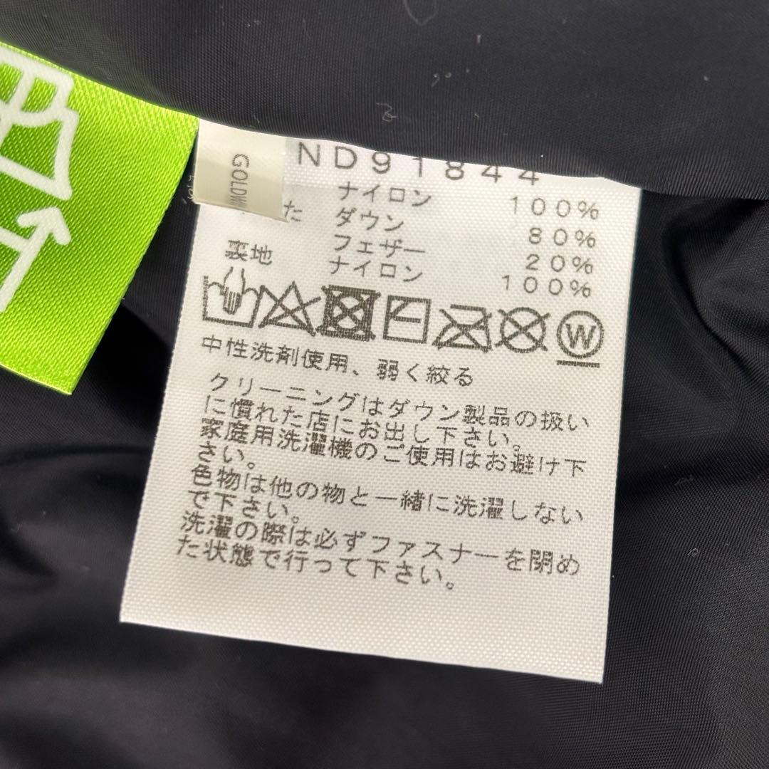 THE NORTH FACE カモフラージュ ダウンベスト L メンズ