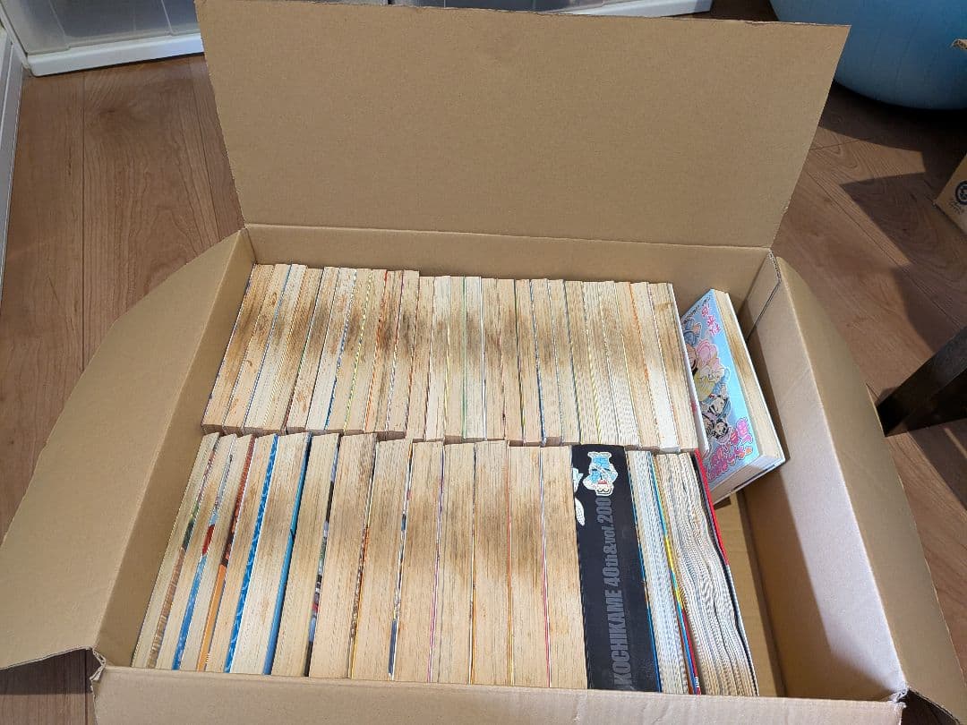 ② 全201巻 こちら葛飾区亀有公園前派出所 全巻 セット 漫画 こち亀 999