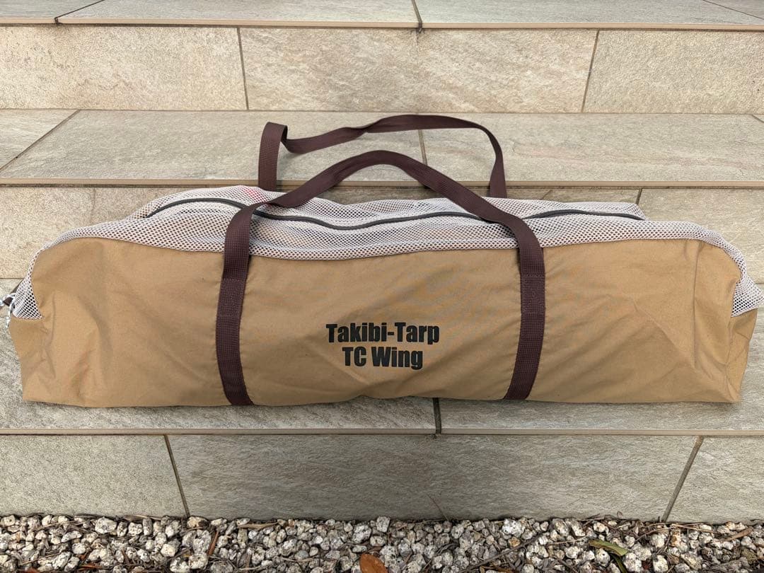 美品 テンマクデザイン　廃盤　焚き火タープtcウィング