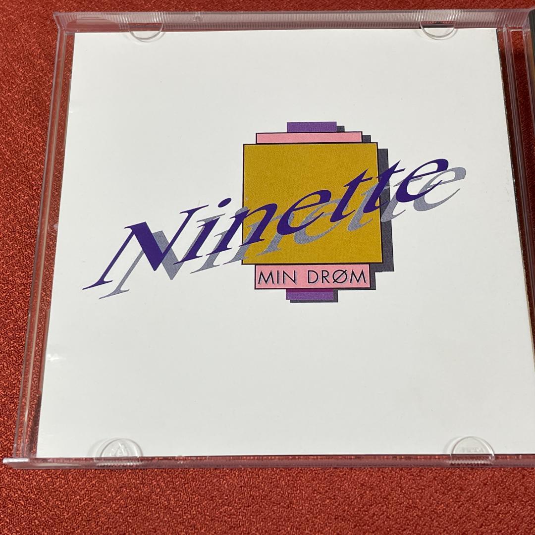 極希少/自主制作盤◆北欧AOR名盤◆NINETTE/MIN DROM