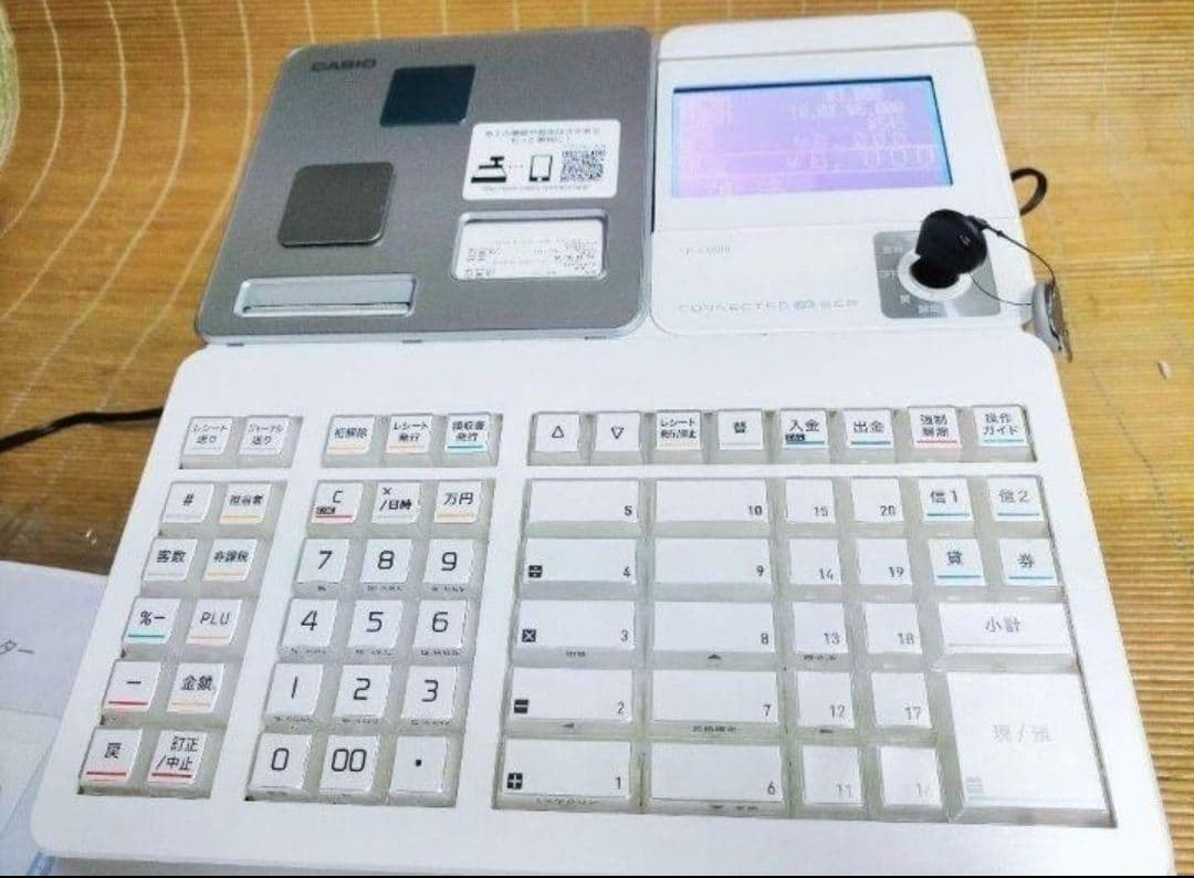 カシオレジスター　SR-S4000　スマホ連携Bluetooth　772767