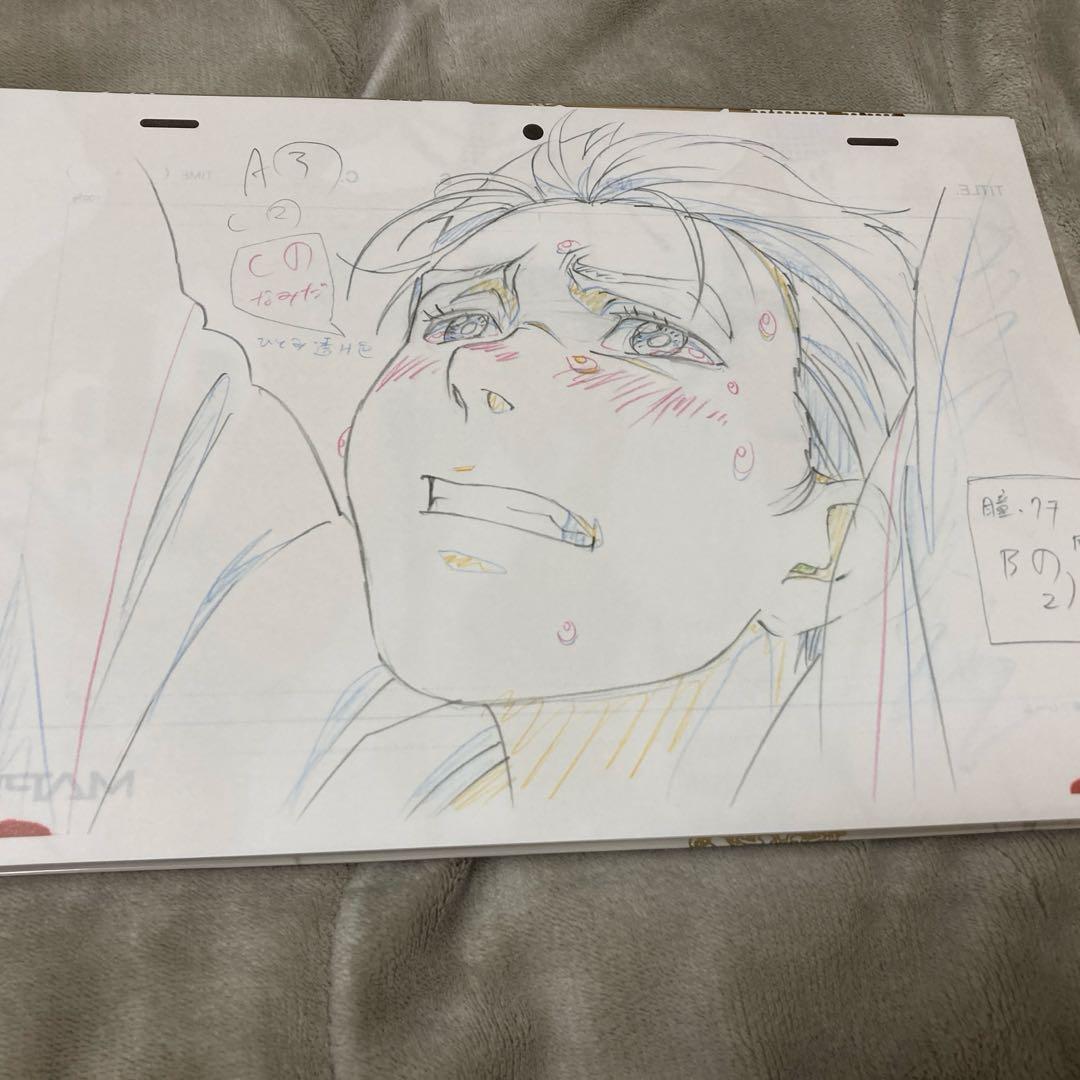 【数時間限定】ユーリ!!! on ICE SELECT BOOK 原画集