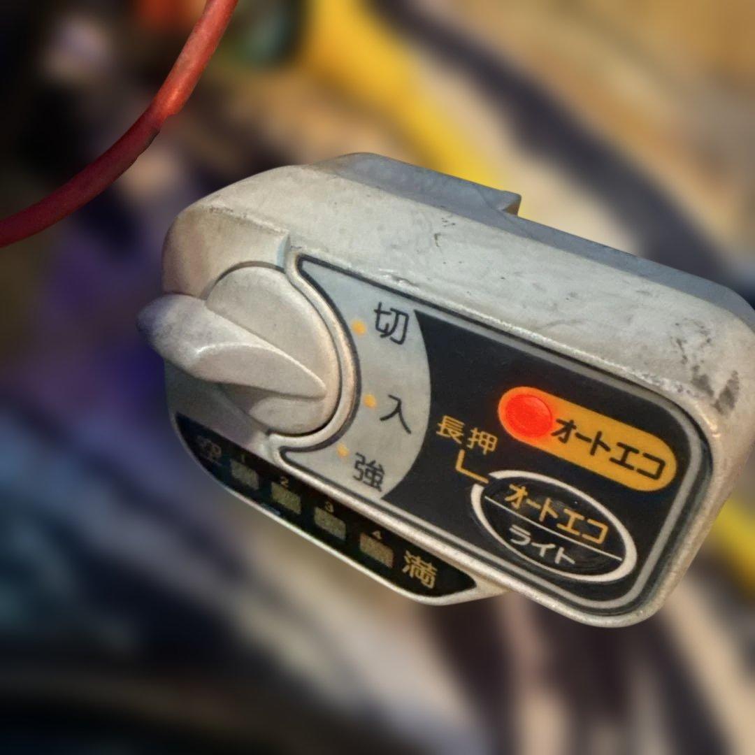 電動自転車Yamaha モーター ブリジストンアシスタ手元スイッチコネクタ部品取