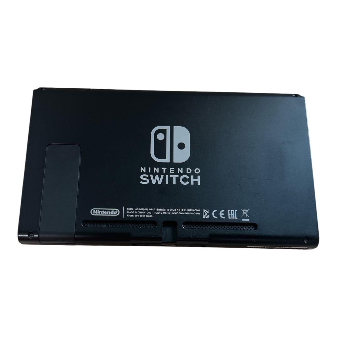 Nintendo Switch 本体セット FIFA19付 動作確認済